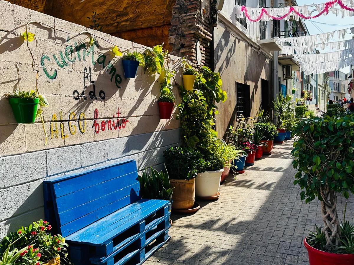 Sol Apartamentos Malaga Centro Εξωτερικό φωτογραφία